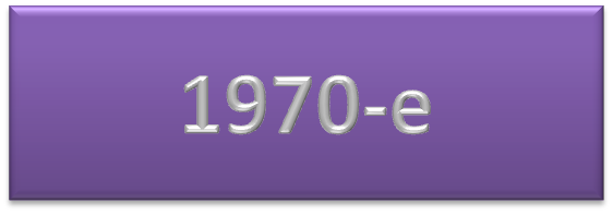 Описание изображения