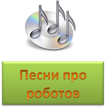 Описание изображения