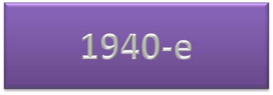 Описание изображения