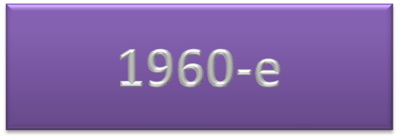 Описание изображения